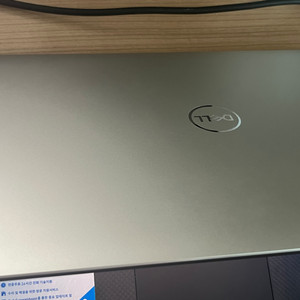 XPS 9570/4K/i7/40GB