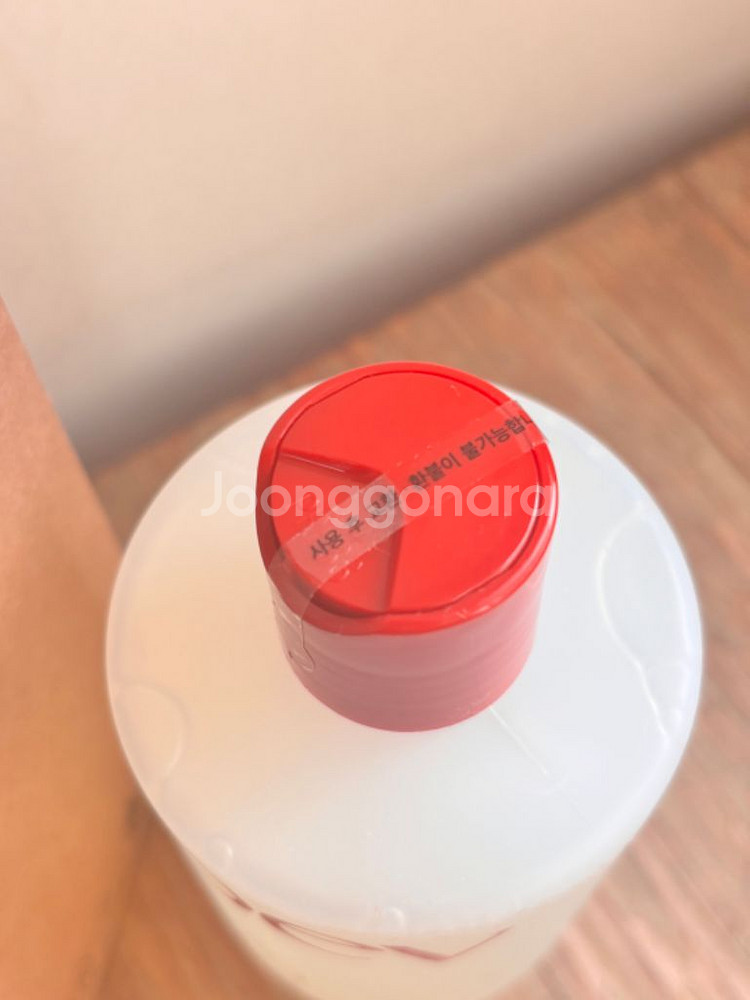 (미개봉)모에브 샴푸 300ml--1