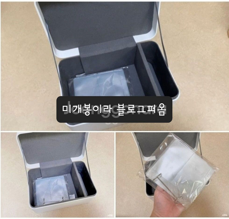 오호라 보관함 스토리지 네일케이스 화장품박스--2