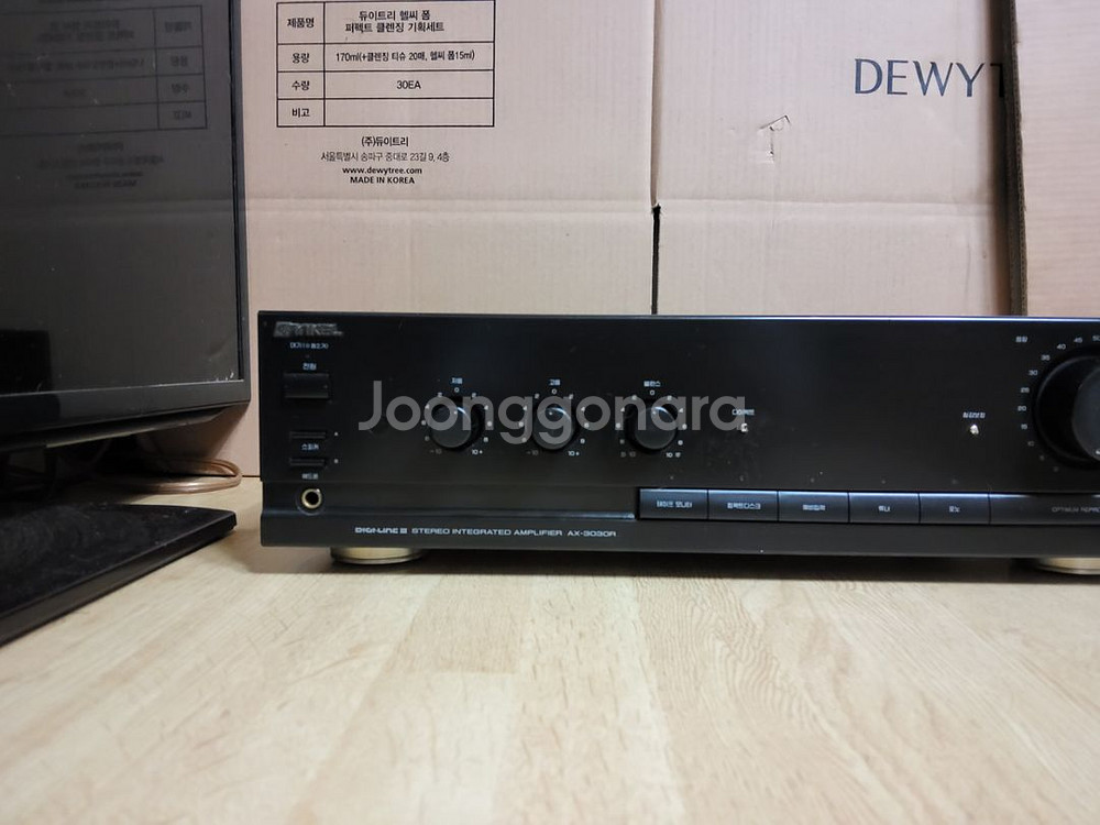 인켈 인티앰프 AX 3030R (오디오 스피커 음향기기--1