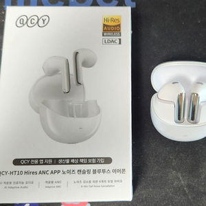 QCY HT10+ (Hires ANC) 판매합니다