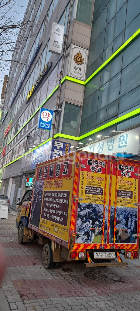골프채 골라가세요 드라이버 우드 유틸리티 아이언세트 퍼--3