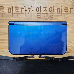 New 닌텐도 3ds XL 64gb