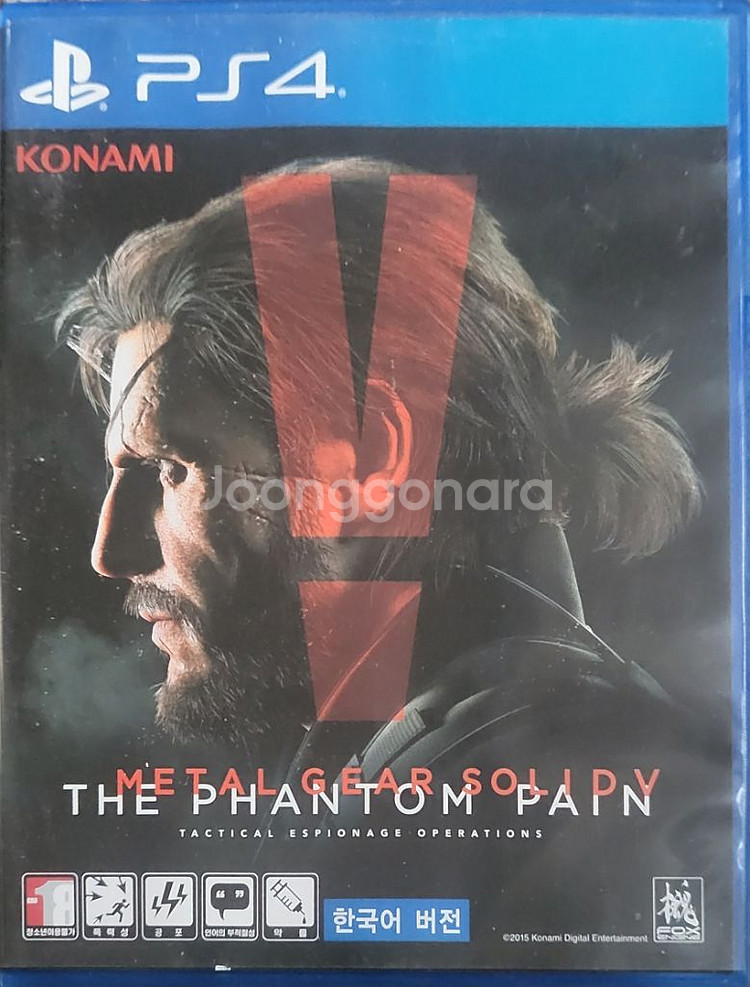 PS4 게임 CD--2