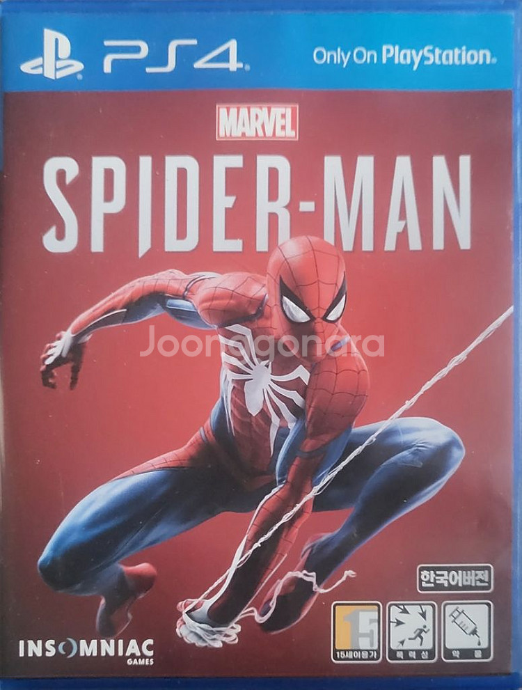 PS4 게임 CD--3