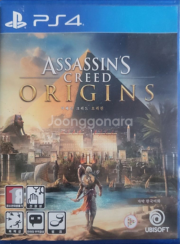 PS4 게임 CD--4