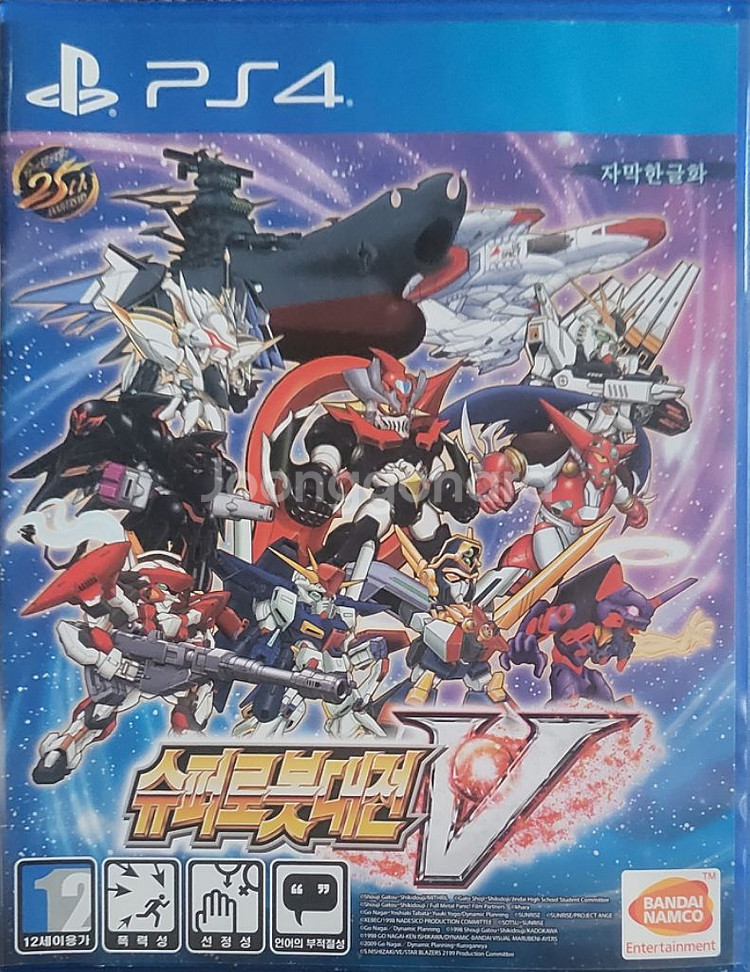 PS4 게임 CD--9