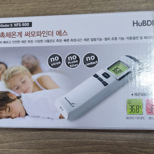 비접촉 체온계 Thermofinder HFS-900