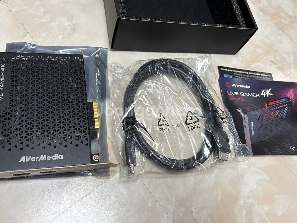 에버미디어 캡쳐보드 LIVE GAMER [S급 풀박스]--1