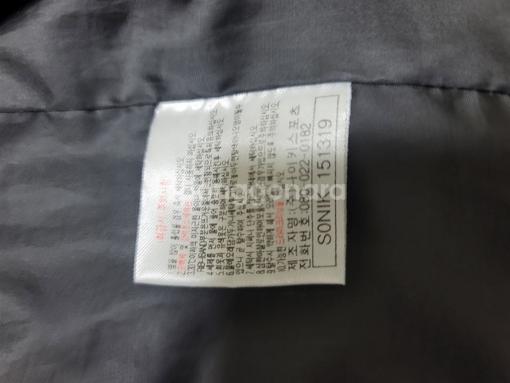 나이키 패딩조끼--4