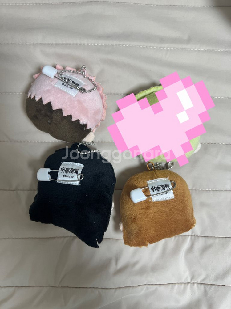 주술회전 다이소 세리아 누이키링--1