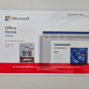 오피스 2024 마이크로소프트Office home미개봉