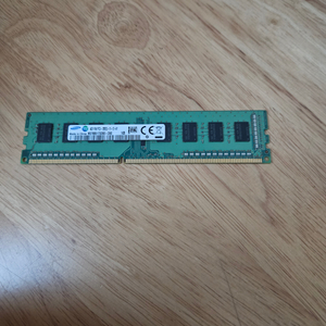 ddr3 4gb *2