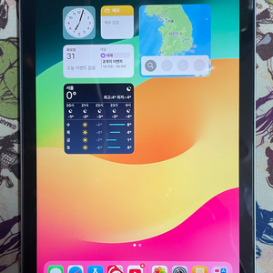 아이패드 미니7 와이파이 128GB 블루