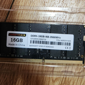 sodimm ddr4 16GB 노트북 메모리