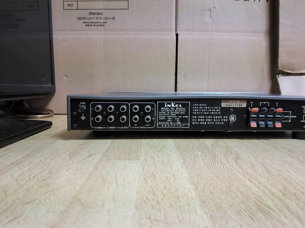 인켈 인티앰프 AD 2210 (2 오디오 스피커 LP 이미지
