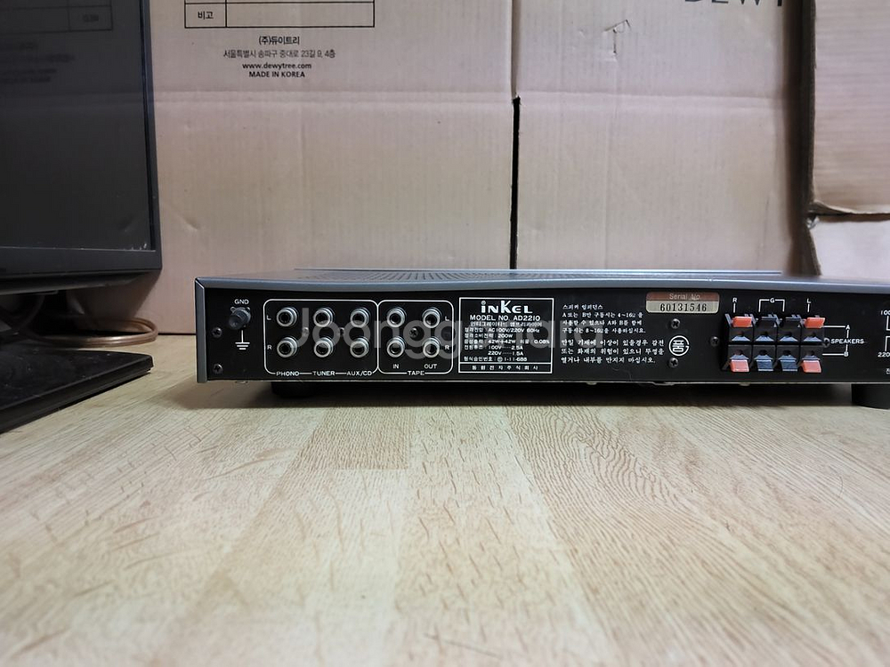 인켈 인티앰프 AD 2210 (2 오디오 스피커 LP--4