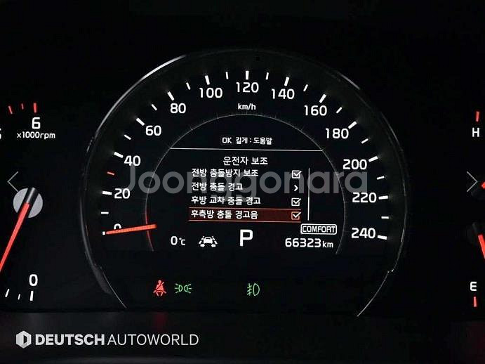 @18년식 더 뉴쏘렌토 디젤 R2.2 4WD 노블레스--7