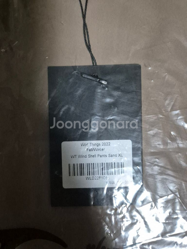 와일드띵스 WT Wind Shell Pants XL--1