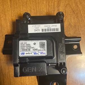 ECU - 4WD 95447 4G950