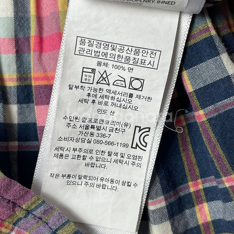 [택포] 폴로 키즈 어린이 체크 원피스 6X--4