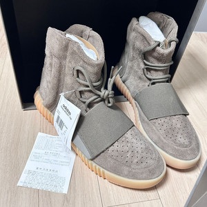 이지부스트750 칸예웨스트 270사이즈