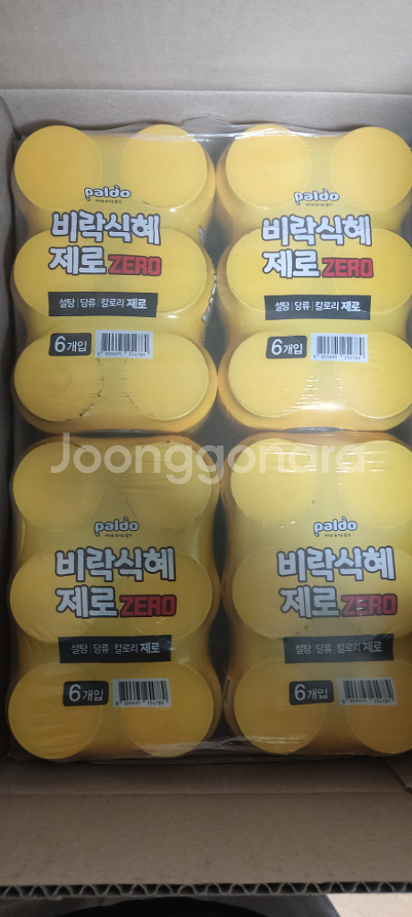비락식혜제로/맥널티복숭아이스티1.5L/유기농레몬즙100--2
