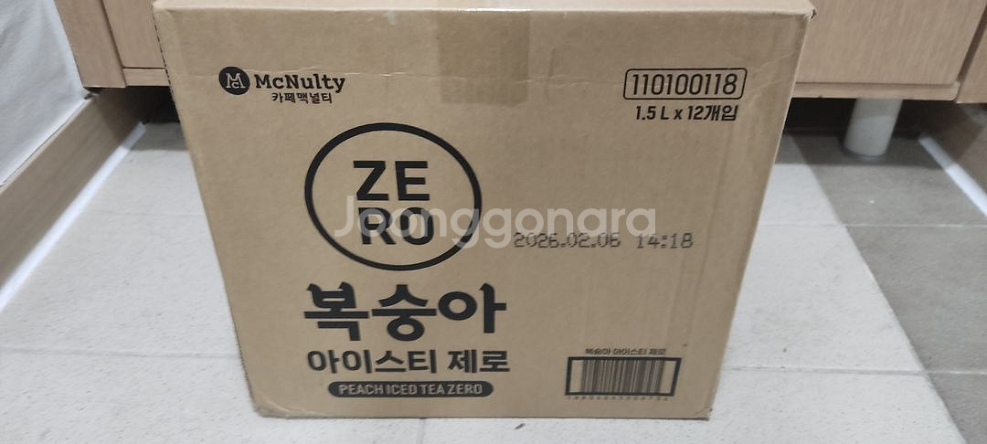 비락식혜제로/맥널티복숭아이스티1.5L/유기농레몬즙100--7
