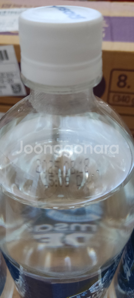 비락식혜제로/맥널티복숭아이스티1.5L/유기농레몬즙100--5