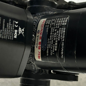 2024/11월구매 smd v7 500w 자토바이