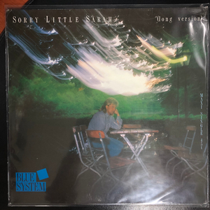 블루시스템 LP 원반 SORRY LITTLE SARAH