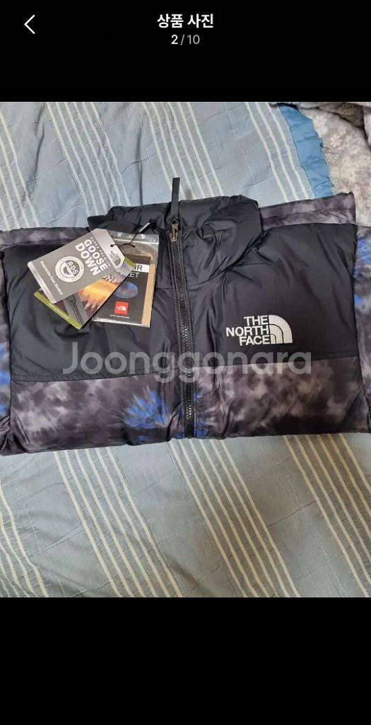 새상품 노스페이스 1996 눕시 패딩 S--1