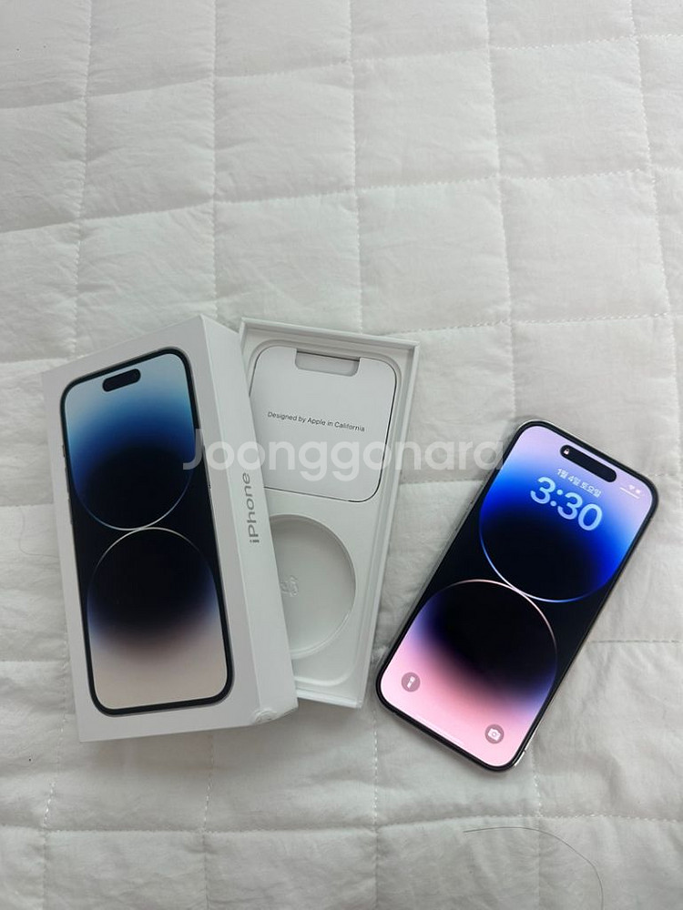 아이폰14프로 128GB 화이트 88%--1