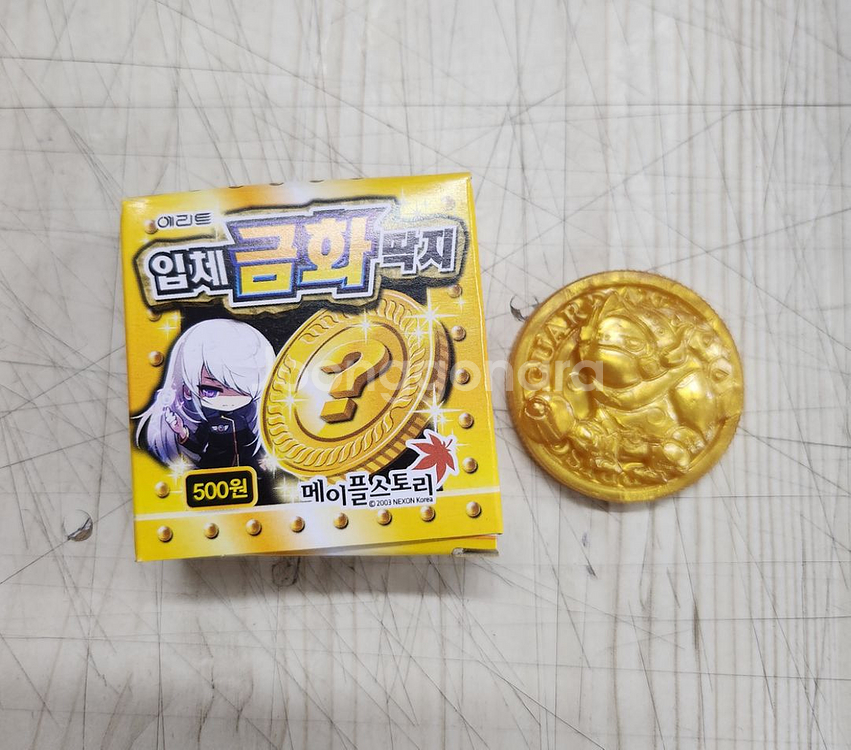 메이플 금화딱지 고전 문구 장난감 옛날--2