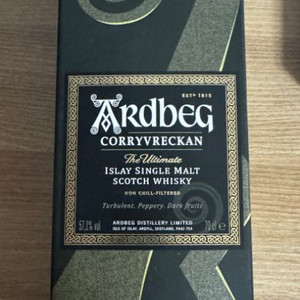 아드벡 코리브레칸 700ml 공병