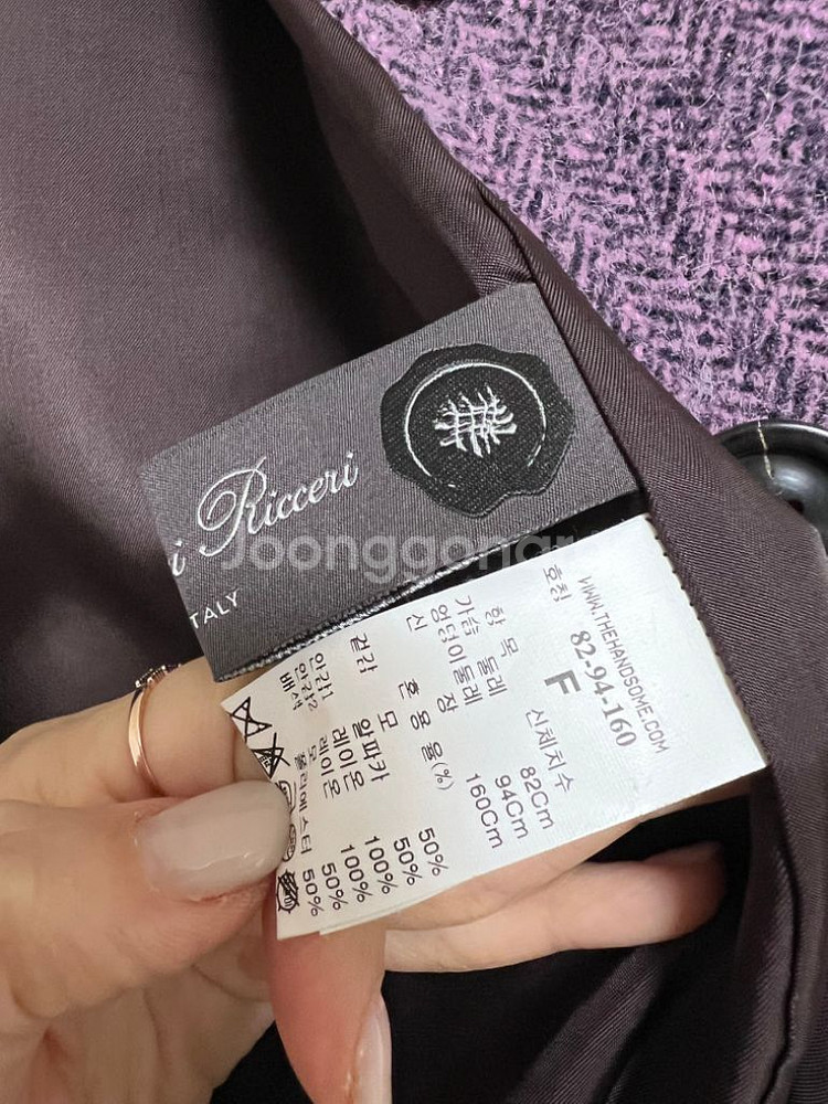 한섬 타임 알파카 해링본 자켓 프리--3