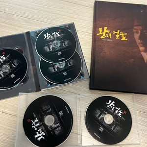 서인국 왕의얼굴 dvd