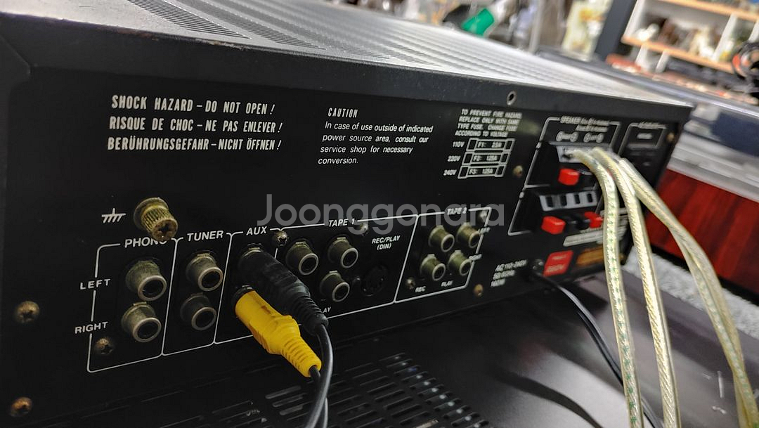 AKAI 인티 앰프 AM-2250--5