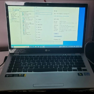 중고LG UD460 14 i5-3세대.8G.SSD250