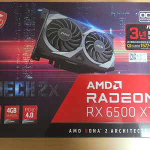 MSI RX6500XT