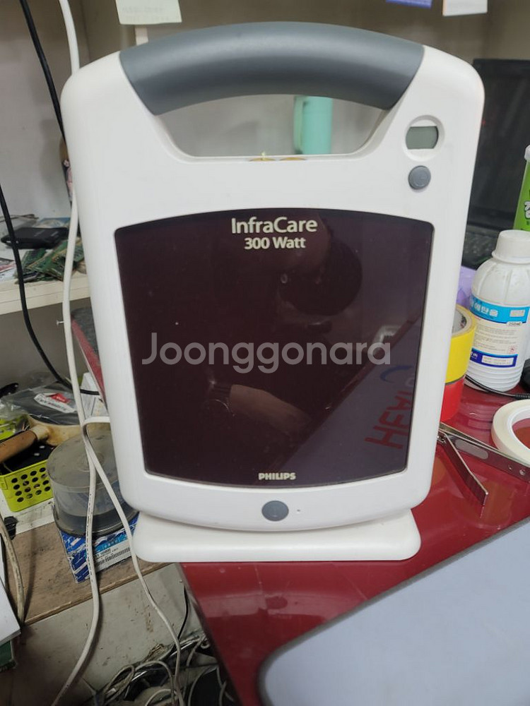 필립스 적외선 히터--1