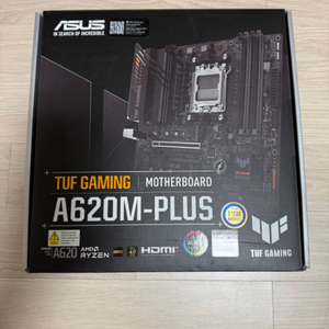 ASUS TUF GAMING A620M-PLUS