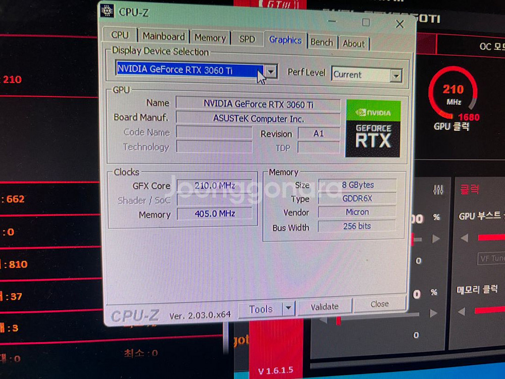 3060ti i513400 본체 ㅍㅍ--1