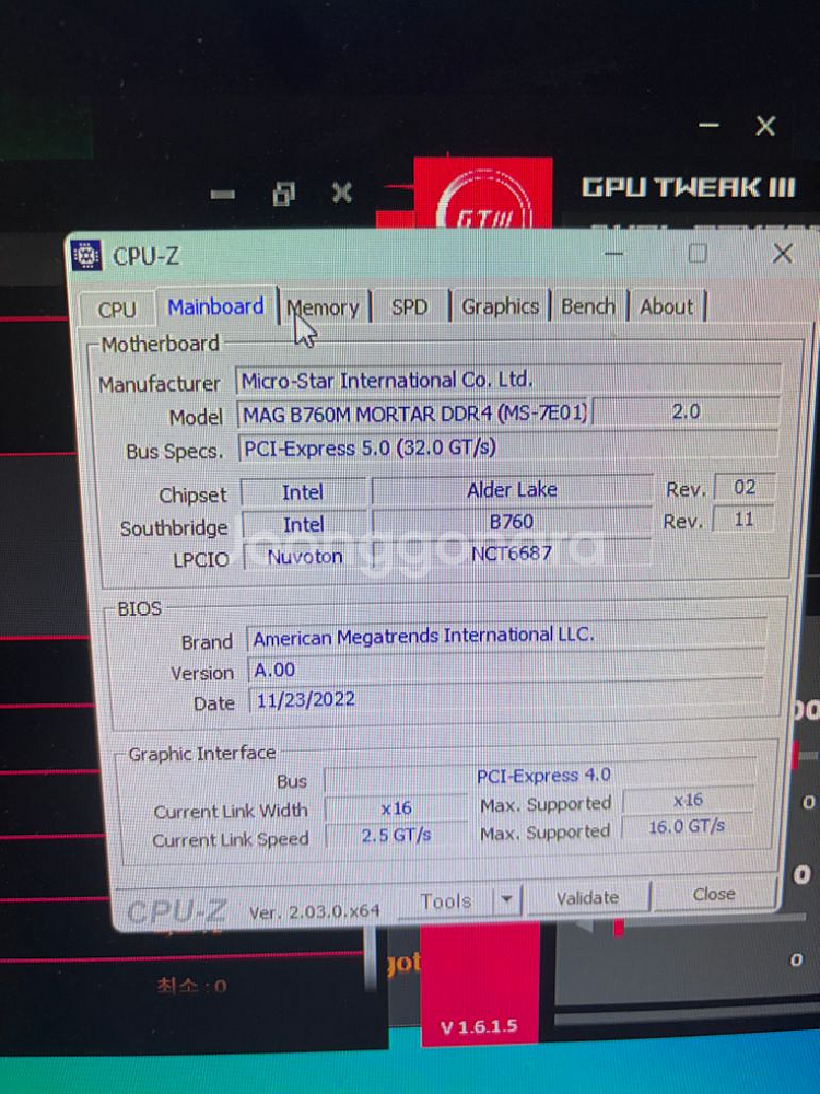 3060ti i513400 본체 ㅍㅍ--3