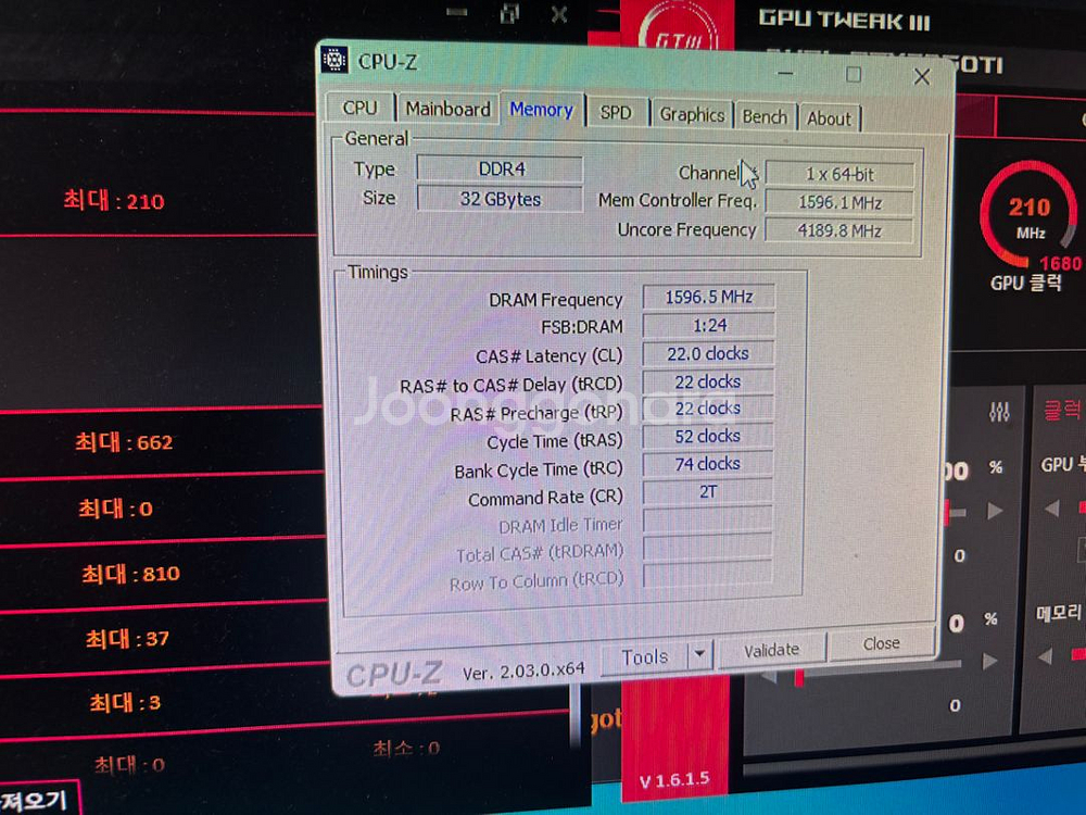 3060ti i513400 본체 ㅍㅍ--2
