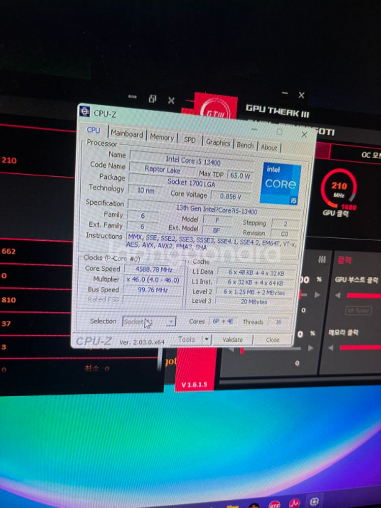 3060ti i513400 본체 ㅍㅍ--4