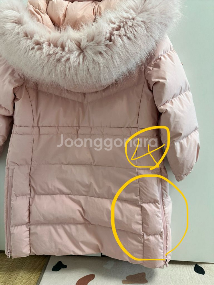 뉴발란스패딩 130사이즈--8