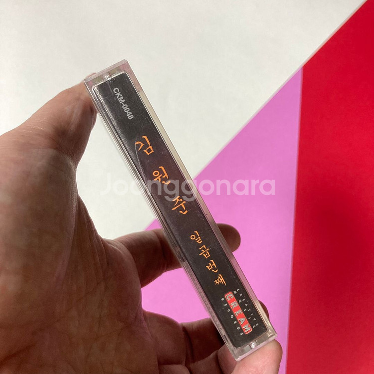 [무료드림/TAPE] 김원준 7집 카세트테이프--3