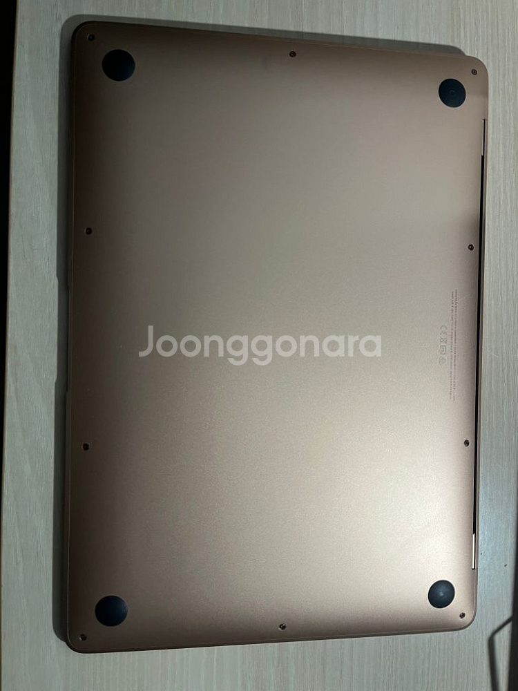m1맥북에어 512GB--6