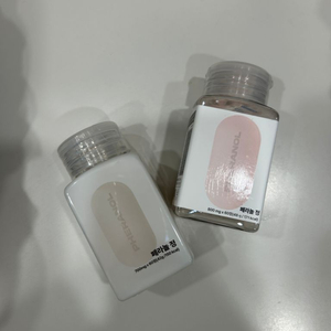 페라놀정 2단계